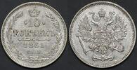 Russia 10 Kopecks -