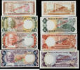 SIERRA LEONE 50c, 1,2,5 Leones ND (1979) SPECIMEN UNC 85,00 EUR  Excl. 15,00 EUR Verzending