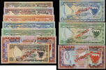 BAHRAIN 100 Fils 1/4 1/2 1 5 10 20 Dinars SPECIMEN UNC 300,00 EUR  Excl. 15,00 EUR Verzending