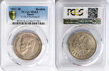RUSSIA Rouble ЭБ 1912 rare in such condition PCGS MS63 2500,00 EUR2399,00 EUR  Excl. 20,00 EUR Verzending