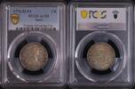 Spain 2 reales 1772 M PJ only two graded higier PCGS AU55 350,00 EUR  Excl. 15,00 EUR Verzending