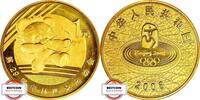 CHINA 1 Yuan KM 1672 - Olympiade 2008 Peking - Bogenschießen -
