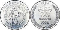 SÜD-KOREA 1000 Won KM 36 - Trommlerin -