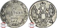 RUSSLAND 10 Kopeken 1841 Bitkin 360 - geprägt unter Nikolaus I. - SELTEN - TOP EF Belag