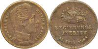 DEUTSCHLAND Medaille zum Regierungsantritt Kaiser Wilhelm II. -