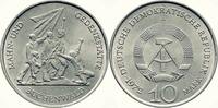 DDR 10 Mark J 1539 - Buchenwald -