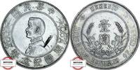 CHINA 1 Dollar KM 318a - Memento -