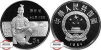 CHINA 5 Yuan KM 98 - Kniender Soldat -