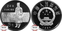 CHINA 5 Yuan KM 99 - Soldatenstatue -