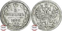 RUSSLAND KM 19 - Kursmünze 5 Kopeken 1905 SS