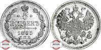 RUSSLAND Bitkin 145 - Kursmünze 5 Kopeken 1885 STG-