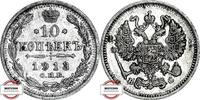 RUSSLAND KM 20a - Kursmünze 10 Kopeken 1913 SS-VZ