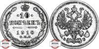 RUSSLAND KM 20a - Kursmünze 10 Kopeken 1910 SS-VZ