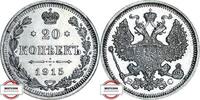 RUSSLAND KM 22a.1 - Kursmünze 20 Kopeken 1915 VZ-STG
