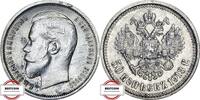 RUSSLAND Bitkin 93 - geprägt unter Nikolaus II. 50 Kopeken 1913 VZ-STG