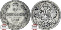 RUSSLAND KM 21a.2 - geprägt unter Nikolaj II. 15 Kopeken 1899 SS