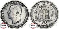GRIECHENLAND 2 Drachmen KM 82 - geprägt unter König Paul I. -