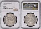 GERMANY J 60 - geprägt zur 200-Jahrfeier des Königreiches 5 Mark 1906J NGC MS 61