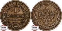 RUSSLAND KM 9.2 1 KOPEKE 1910 SS+