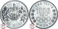 JAPAN 1000 Yen KM 80 - Mount Fuji zwischen Kirschblüten - Oly. Sommerspiele -