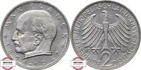 BRD 2 Mark J 392 - Kursmünze - Max Planck -