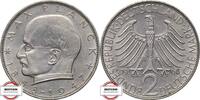 BRD 2 Mark J 392 - Kursmünze - Max Planck -