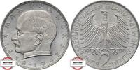 BRD 2 Mark J 392 - Kursmünze - Max Planck -