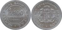 HAMBURG 1/100 Verrechnungsmarke 1923 J N35 1/100 Verrechnungsmarke VZ-STG 8,00 EUR  Excl. 10,00 EUR Verzending