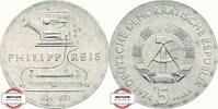 DDR 5 Mark J 1550 - Philipp Reis -