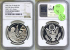 Exonumia Medal 2018-W World War 1 US Army Silver NGC PF 69 Ultra Cameo Commemorative J337 -