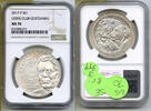 USA Dollar Lions Club Centennial Silver NGC MS 70 Coin Philadelphia - J349 -