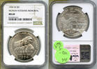 USA Dollar 1994-W Women Veterans Memorial Silver NGC MS69 West Point Mint - J369 -