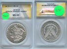 USA Morgan Dollar 1878-S ANACS MS60 Struck Through Debris Silver Coin -RK223 -