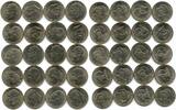 USA 1776 - 1976-P Type 2 Eisenhower Ike Bicentennial Dollars Coin Roll Unc - P193 -