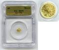 Bullion Medal Eye of Ra God 9999 Fine Gold 1/500th Oz Mini Art  ICG MS70... 21,50 EUR  Excl. 23,18 EUR Verzending