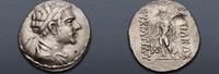 BAKTRIA, Greco-Baktrian Kingdom. Eukratides II Soter. Circa 145-140 BC. AR Tetra -