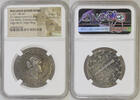 MACEDON UNDER ROME AR Tetradrachm MACEDON (Roman Protectorate), Republican period. First Meris. Circa 167-149 BC. -