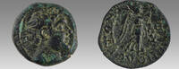 Italy AE Pompey the Great or later. 66-27 BC. Æ (21mm, 7.17 g, 12h). Bare head of Pompey -