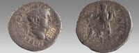 Italy AR Denarius Titus. As Caesar, AD 69-79. AR Denarius (18mm, 2.83 g, 12h). Rome mint. Struck u -