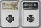 LYDIA AR Stater LYDIA. Kroisos, 561-546 B.C. AR Stater (Double Siglos) (10.27 gms), Sardes Mint. -