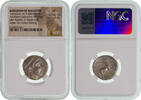KINGDOM OF MACEDON AR Stater-Didrachm KINGS OF MACEDON. Archelaos. 413-399 BC. AR Stater (10.66 gm). Head of Apollo, w -