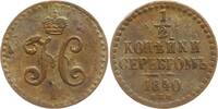 Russland, Kaiserreich Nikolaus I., 1825 - 1855, Izhora 1/2 Kopeke 1840 SPM Sehr schön, RF