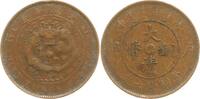 China - Chekiang 10 Cash -