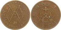 China - Honan 10 Cash -
