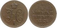 Russland, Kaiserreich 1/4 Kopeke Nikolaus I., 1825 - 1855, Sankt Petersburg -
