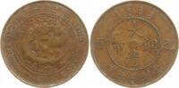 China - Chekiang 10 Cash -