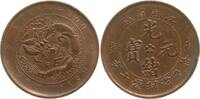 China - Kiangsu 10 Cash Provinz Jiangsu -