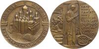 Russland - UdSSR Große Bronzemedaille v. Fedorov, 500 Jahre Mariä-Verkündigungs-Kathedrale im Kreml -