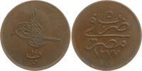 Ägypten 10 Para Abdul Aziz, 1861 - 1876 -
