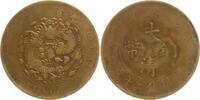 China - Xuantong 20 Cash -